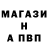 Шишки марихуана AK-47 Kacem Chaou