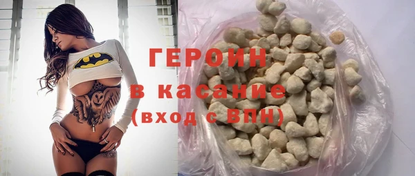 гашиш Сатка