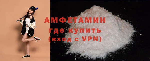 марки lsd Балахна