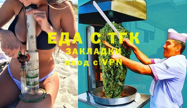 марки lsd Балахна