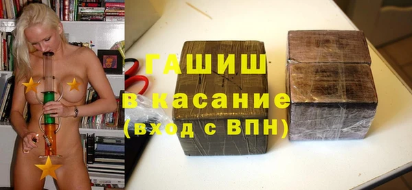 марки lsd Балахна
