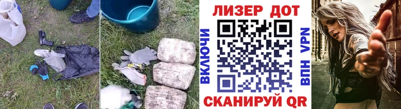 Лсд 25 экстази ecstasy  закладки  mega ссылки  Кодинск 