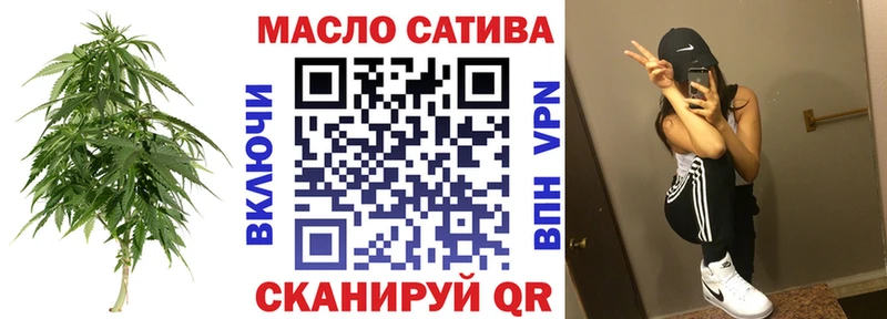 ТГК вейп  хочу   Кодинск 